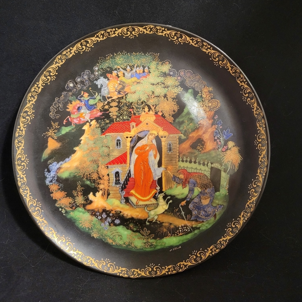 Vintage Lukomorya Russian Legends Bradford Exchange 1988 Plate #60-V25-1.2